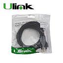 Cable de Poder Ulink Tipo Trebol 0,75mm 1,8 mt